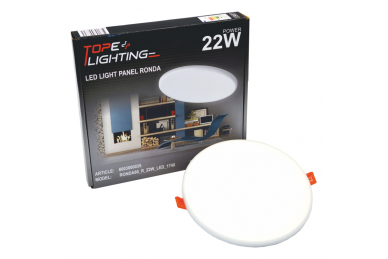 Okrągły wpuszczany panel LED „RONDA” 20W 6 Okrągły wpuszczany panel LED „RONDA” 20W 6
