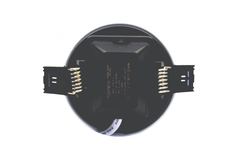 Okrągły wpuszczany panel LED „SPLIT” 5W-4000K 4 Okrągły wpuszczany panel LED „SPLIT” 5W-4000K 4