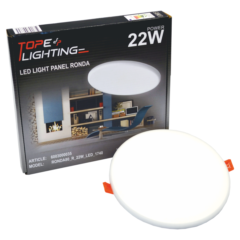 Sisseehitatud ümmargune LED-paneel "RONDA" 20W 6 Sisseehitatud ümmargune LED-paneel "RONDA" 20W 6