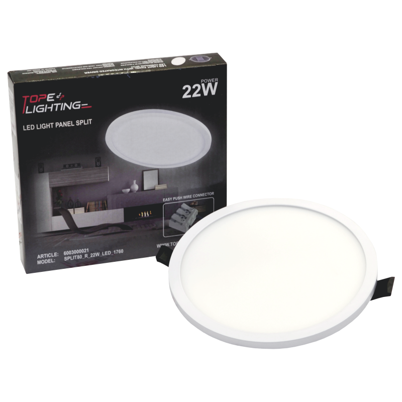 Įmontuojama apvali LED panelė "SPLIT" 22W-4000K 6 Įmontuojama apvali LED panelė "SPLIT" 22W-4000K 6