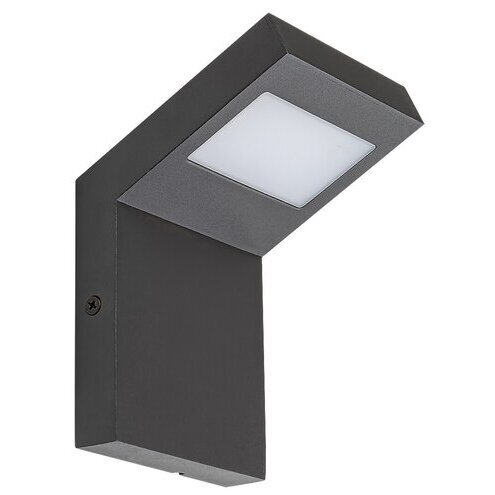 Lauko sieninis LED šviestuvas "LIMA" 9W Lauko sieninis LED šviestuvas "LIMA" 9W