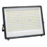 LED lauko prožektorius "TANZA" 200W LED lauko prožektorius "TANZA" 200W