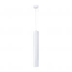 White LED ceiling light "TARTU" 10W, 400mm