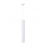 White LED ceiling light "TARTU" 10W, 400mm White LED ceiling light "TARTU" 10W, 400mm