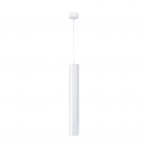 White LED ceiling light "TARTU" 10W, 500mm