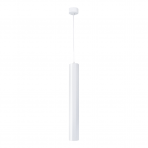 White LED ceiling light "TARTU" 10W, 600mm