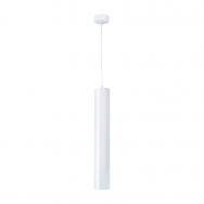 Lubinis baltas LED šviestuvas "TARTU" 10W, 400mm Lubinis baltas LED šviestuvas "TARTU" 10W, 400mm