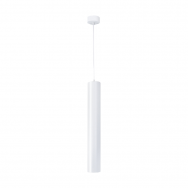 Lubinis baltas LED šviestuvas "TARTU" 10W, 500mm