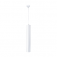 Lubinis baltas LED šviestuvas "TARTU" 10W, 500mm Lubinis baltas LED šviestuvas "TARTU" 10W, 500mm