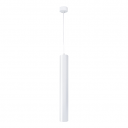 Lubinis baltas LED šviestuvas "TARTU" 10W, 600mm