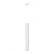 Lubinis baltas LED šviestuvas "TARTU" 10W, 600mm Lubinis baltas LED šviestuvas "TARTU" 10W, 600mm