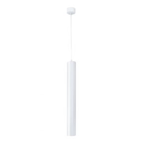 White LED ceiling light "TARTU" 10W, 700mm
