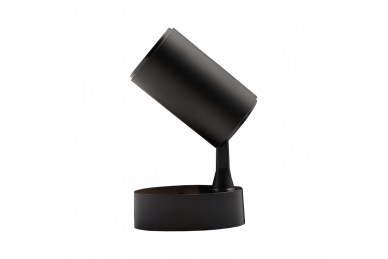 Czarna lampa sufitowa LED „TELA” 10W-3000K 4