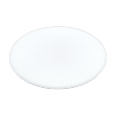 Seina või lae LED-valgusti "SORA" 12W 2 Seina või lae LED-valgusti "SORA" 12W 2
