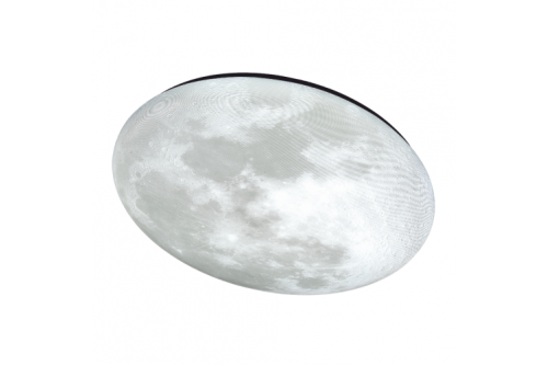 Księżycowa lampa LED „MADERA” 2×18W Księżycowa lampa LED „MADERA” 2×18W